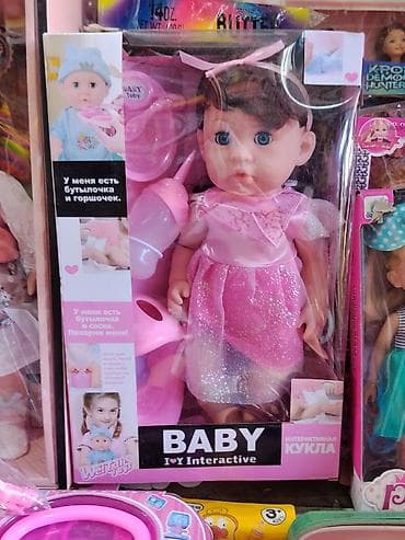 Интерактивная кукла BABY (I♥Y Interactive) - Функции: пьёт из