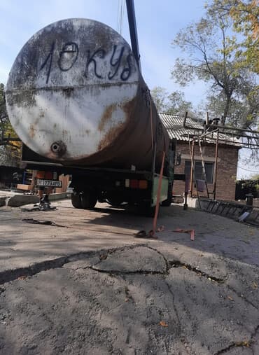 уголь купить бишкек: Бочка — 1