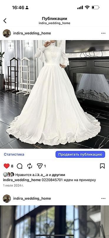 бонбоньерки на кыз узату: Свадебное платье с закрытым верхом и длинными рукавами - Силуэт — 6