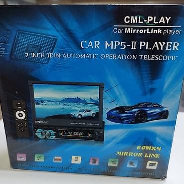 Внешний декор: Новый, 1-DIN, 7 ", Без системы, Без оперативной памяти ГБ ОЗУ, Без встроенной памяти Гб ПЗУ — 1