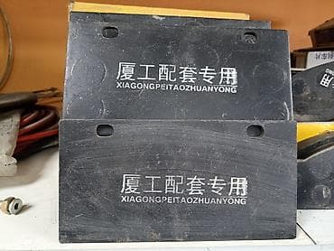 Комплект тормозных колодок XCMG 2023 г., Новый, Оригинал, Китай