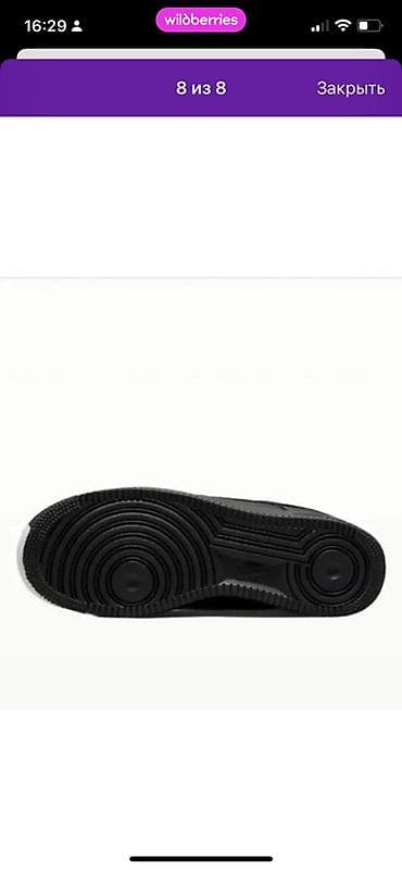 саламандра обувь: Мужские кроссовки, 40.5, 41, 41.5, Nike, Новый, цвет - Черный, Самовывоз, Платная доставка — 3