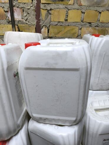 Канистра Самовывоз