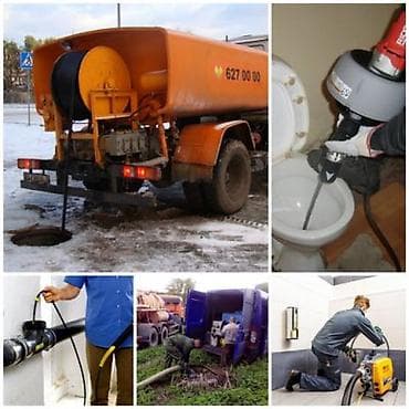 Сантехнические работы: Чистка канализации чистка канализации срочный вызов Оперативное — 1