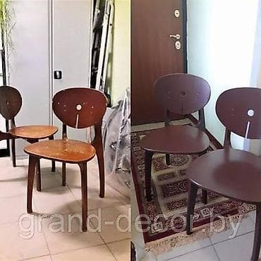 стулчики: Реставрация стульев 24/7 WhatsApp — 1