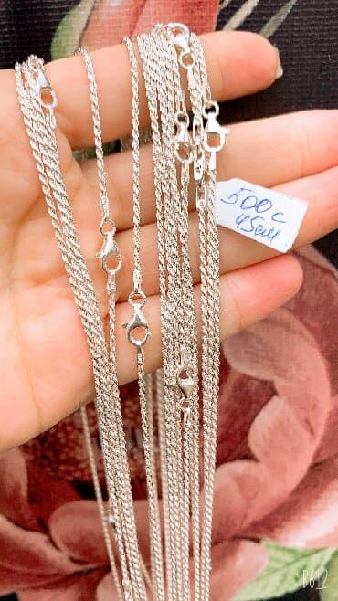 свадебное пышное платья с фатой: Новая цепь Веревка Турецкое Серебро 925 пробы Длина 45 см - 500 с — 3