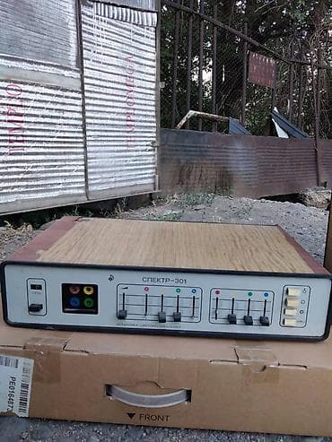 Другая аудиотехника: Цветомузыкальная установка «Спектр‑301» (СССР), рабочая. Комплект: - — 2