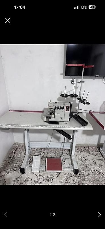 Bruce, В наличии — 1