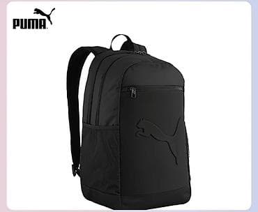 детские рюкзак: Рюкзак PUMA (темно‑синий) - Вместительное основное отделение на — 5