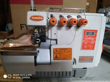 щивений машина: Jack, Bruce, В наличии, Бесплатная доставка — 22