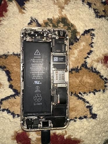 костный наушник: IPhone 5s, Золотой — 4