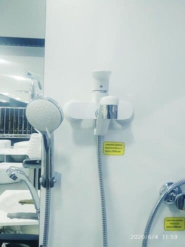 Смеситель для ванны наш адрес АЮ GRANDул Чокана Валиханова 2