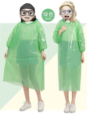 пончо дождевик: Жамгыр өткөрбөс курткалар — 12