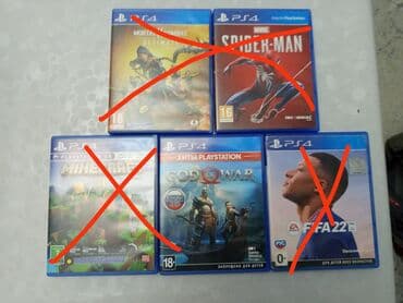 Видеоигры и приставки: БЕЗ ОБМЕНА!!! Набор дисков для PlayStation 4 (PS4): 1) Mortal Kombat — 1