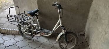 Электровелосипед, Б/у