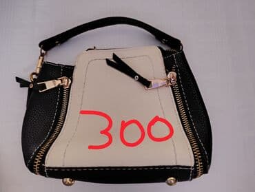 кошелек женский бишкек цена: Спортивная сумка, Женские, Новый — 2