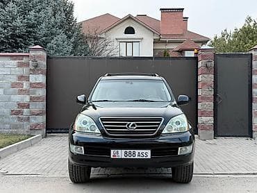 gx 460 gx460: Lexus GX: 2008 г., 4.7 л, Газ, Внедорожник — 1