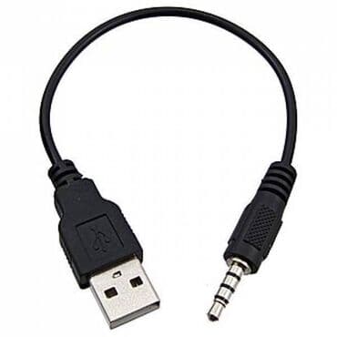 аудио адаптер: Адаптер USB 2.0 ---3.5 Jack (аудио) - длина 23 см. Цвет — 1