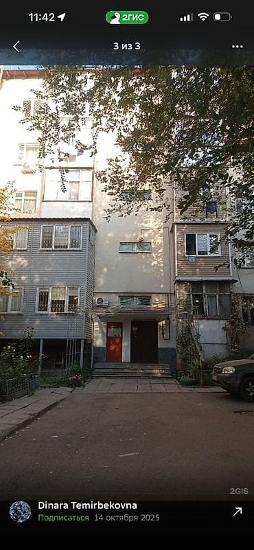 1 комната, 35 м², Индивидуалка, 3 этаж, Старый ремонт