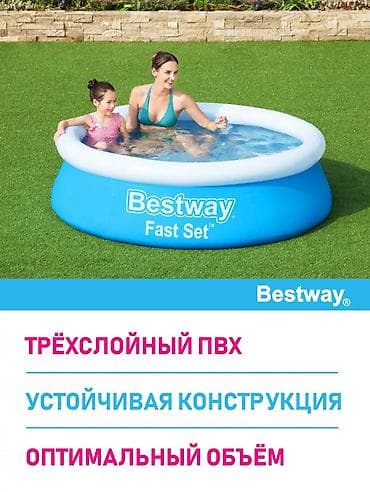 басеены: Надувной бассейн Bestway Fast Set - Тип: быстроустанавливаемый — 3