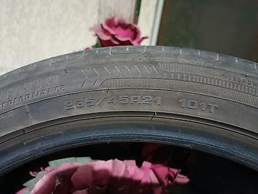 Продаю почти новые шины