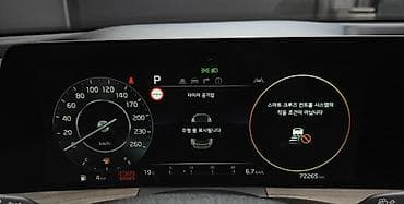 14: Kia K8: 2022 г., 2.5 л, Автомат, Бензин, Седан — 7