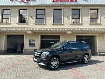 мерсадес: Mercedes-Benz GL-Class: 2013 г., 4.7 л, Бензиновая — 1