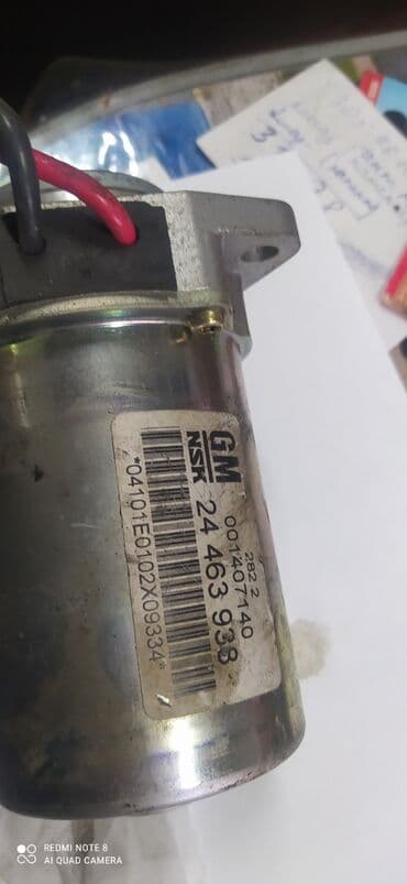 колесные диски опель вектра: Opel corsa электроусилитель руля моторчик 2000 год 2006 — 1