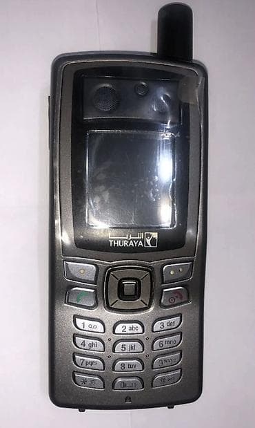 спутниковое телефон: Спутниковый телефон Thuraya SO-2510 с GPS. Телефон не использовался — 2