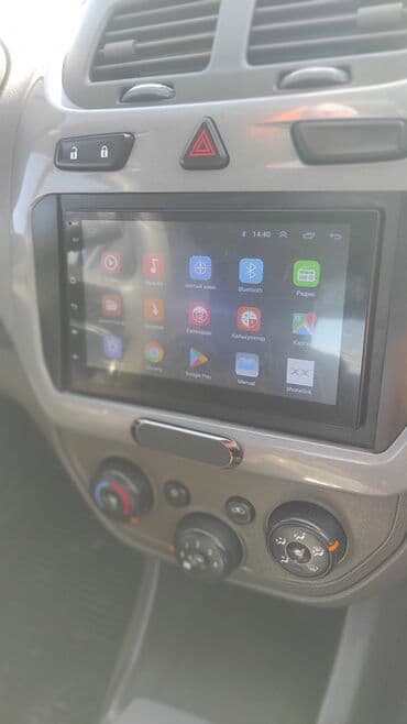 GPS трекерлер: Колдонулган, 2-DIN, 7 ", Android (камтылган ОС), 1 ГБ ОЭТ, 16 Гб ПЗУ — 1