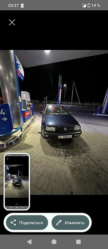 faw oley: Volkswagen Vento: 1992 г., 1.8 л, Механика, Бензин, Седан — 5