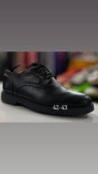 белорусская обувь для проблемных ног бишкек: Новое поступление мужской, женской обуви. Timberland, Cat, dickies — 12