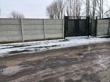 продам участок: 5 соток — 7