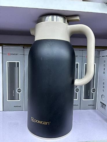 коня: Термос-графин Powcan - Тип: термокувшин/термос-графин с ручкой - — 1