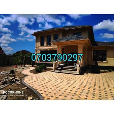 брусчатка бишкек дом брусчатки'' тротуарная плитка бордюры бишкек: Брусчатка Брусчатки Брусчатка Бишкек цена Брусчатка, евро брусчатка — 1