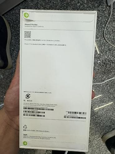 iphone pro: IPhone 17 Pro Max, 256 ГБ, Коробка — 2
