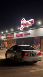 зимние шины купить в бишкеке: Toyota Crown: 2004 г., 3 л, Типтроник, Бензин, Седан — 4