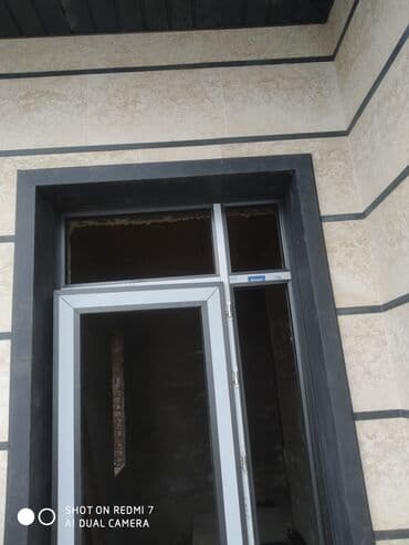 ремонт меховых изделий: Резка, Гидравлическая резка — 3