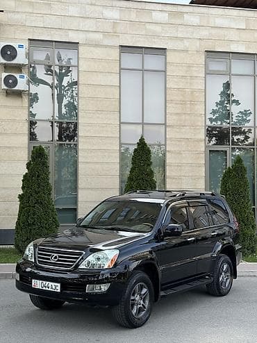 Lexus GX: 2005 г., 4.7 л, Автомат, Газ, Внедорожник — 6