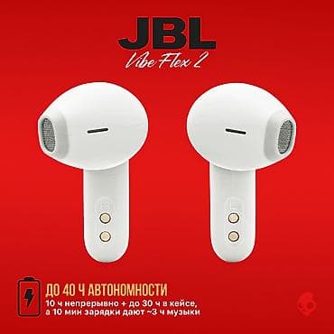 fast: Вкладыши, JBL, Новый, Беспроводные (Bluetooth), Классические — 2