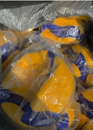 nike react: Волейбольный мяч Mikasa V200W - Официальный дизайн FIVB: панельная — 2