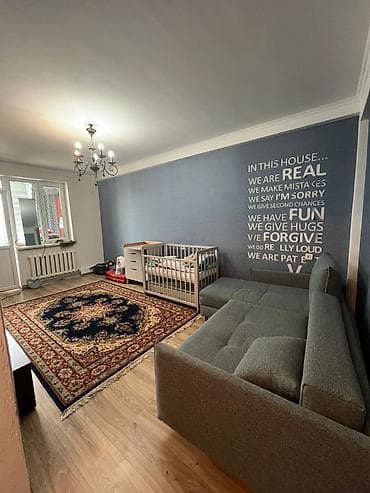 1 комната, 41 м², Элитка, 6 этаж, Евроремонт