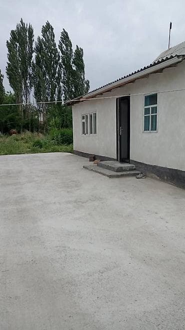 variant kg: 🚨 ШАШЫЛЫШ САТЫЛАТ!!! 🚨🚨 📍 ж/м Калыс-Ордо 108 🏠 4 бөлмөлүү үй 📐 6 — 1