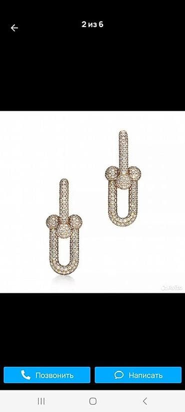 бижутерия tiffany: Браслет и серьги в стиле Tiffany & Co., коллекция с — 4