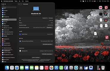 logitech pro: Офисный, Б/у, Apple M4, ОЗУ, RAM: 16 ГБ — 6