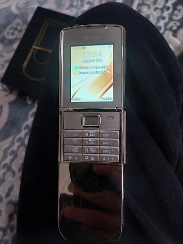 Nokia 8 Sirocco, цвет - Серебристый, 2 SIM