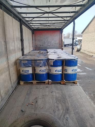 бетон в мешках купить: Цемент в мешках для строительных работ - Тип: портландцемент в мешках — 3