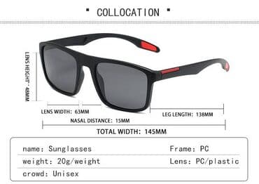 очки для телефона для зрения: Очки модные, унисекс (подходят как для мужчин, так и для женщин) — 3