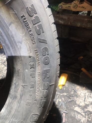 шины на трактор мтз: Шиналар 315 / 60 / R 22,5, 1 даана, Michelin — 4