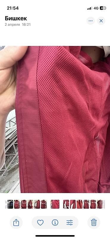 lining flex: Ветровка, Осень-весна, 2XL — 3